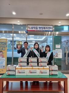 당진시 기지 유치원‘어려운 이웃을 위한 사랑의 김장’ 전달