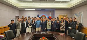 당진시 공직자, 주한미군 험프리스 기지 방문