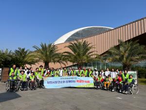 당진시보건소, 중증장애인‘우리끼리 행복나들이’ 운영