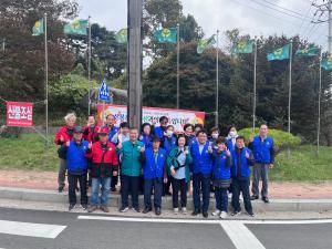 당진시 당진2동 바르게살기운동위원회, 산불 조심 캠페인 펼쳐