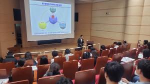 당진시농업기술센터 직원 역량 강화 교육 추진