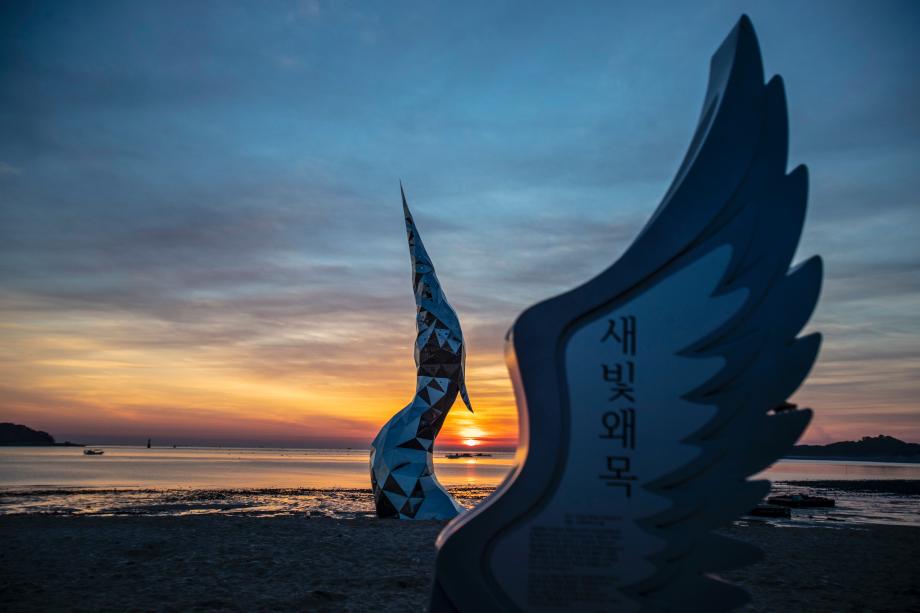 왜목일출 (2)