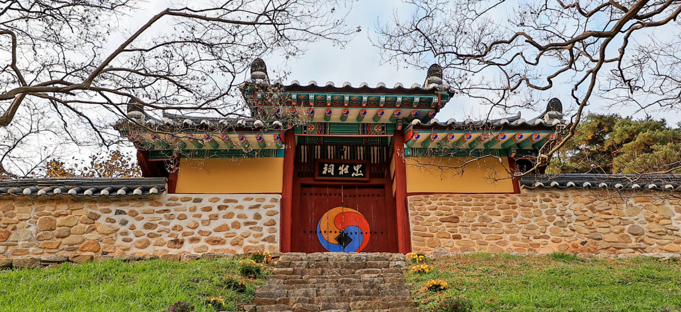 충장사