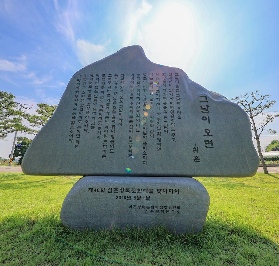 필경사 (4).JPG
