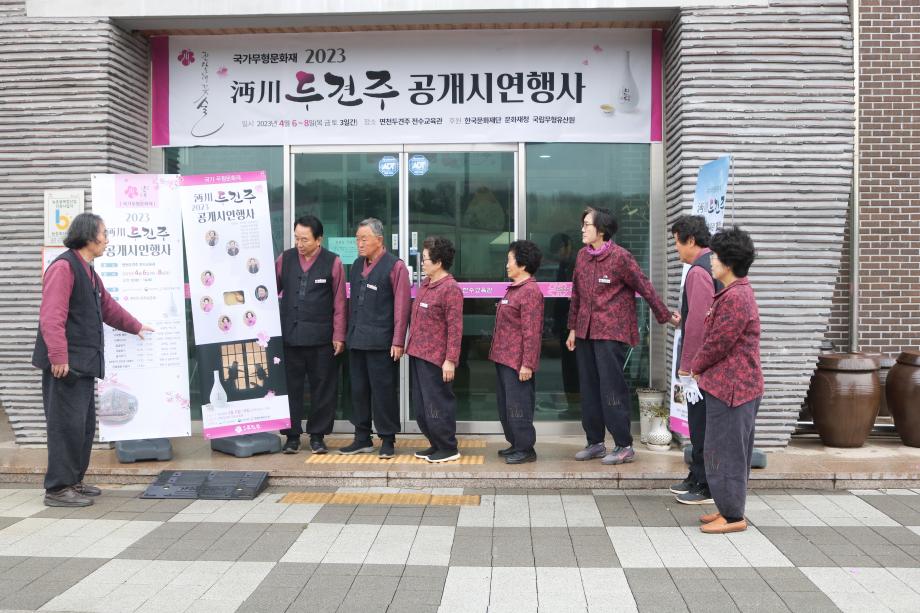 23공개행사.JPG