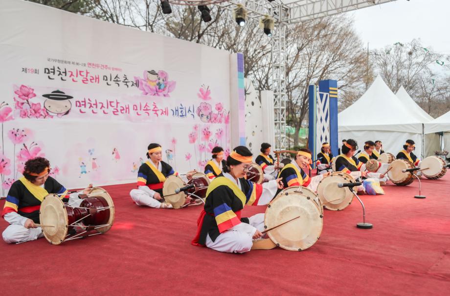 면천진달래축제 2.JPG