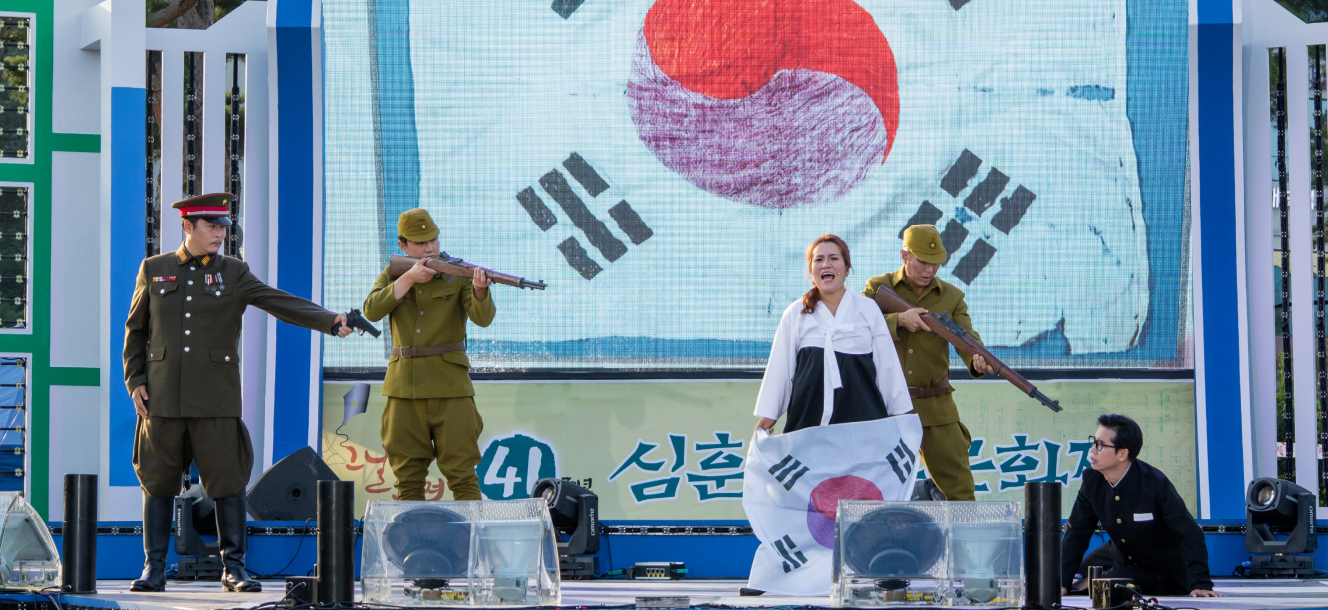 심훈상록문화제
