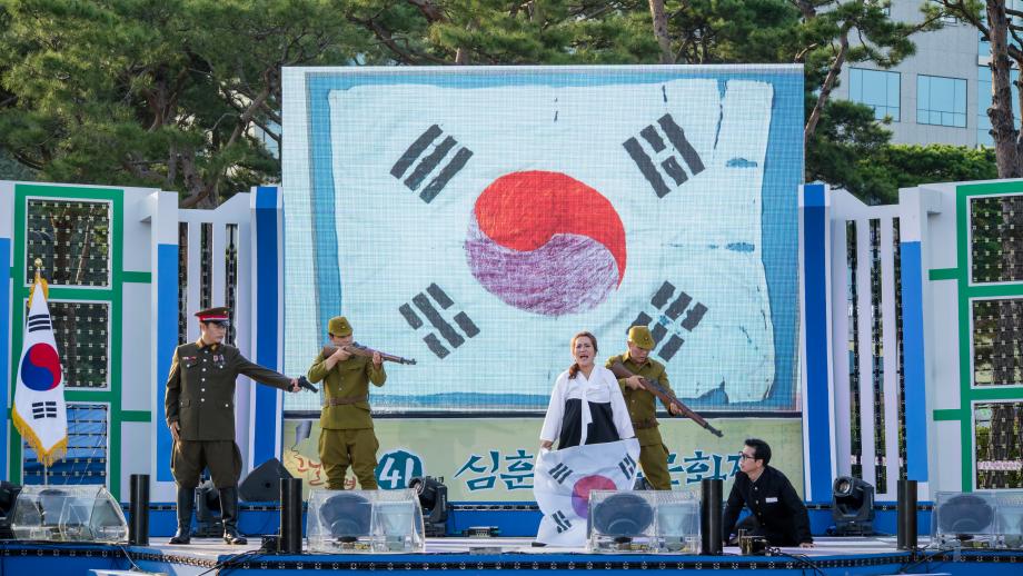 심훈상록문화제 1
