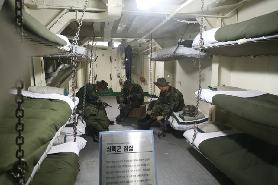 상륙군 침실.JPG