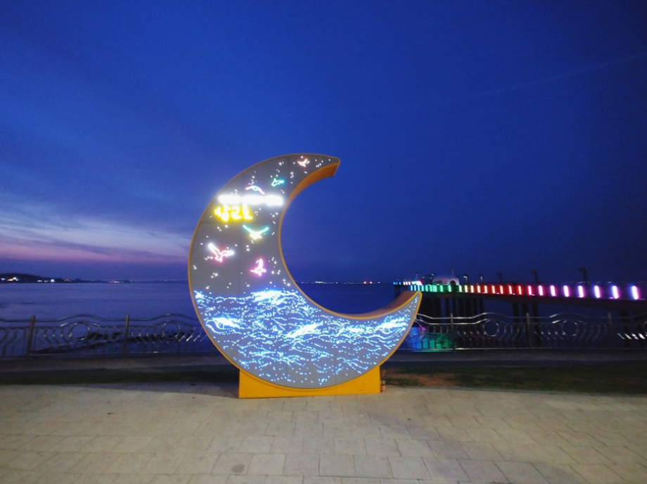 삽교호바다공원 1.PNG