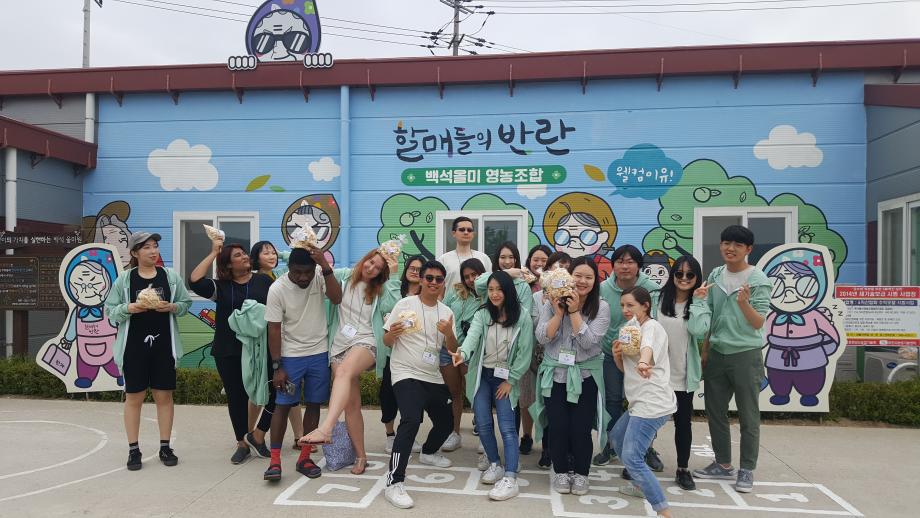 백석올미마을_외국인_체험사진_4