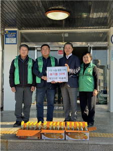 당진시 신평면 매산1리, 남산2리 따뜻한 나눔 실천