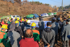 당진시, 나눌수록 따뜻한 ‘사랑의 땔감’ 전달