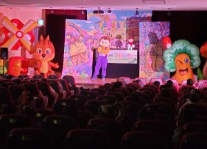 당진시보건소 관내 초‧중‧고 12개교‘생명 존중 뮤지컬 및 인형극 공연’