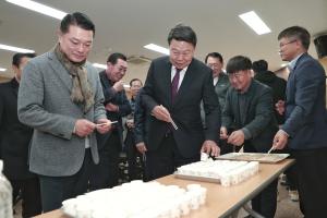 당진 특화쌀‘당찬진미’식미평가회 개최