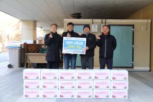 당진시 전문건설협회 사랑의 김장 나눔 봉사