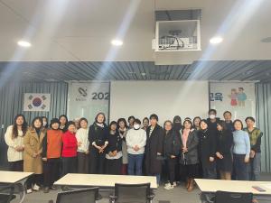 당진시, 평생교육 강사 역량 강화 교육 개최