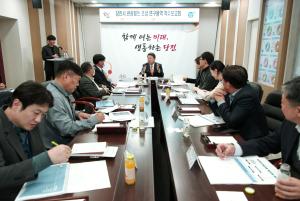 당진시 관광벨트 조성 연구용역 착수