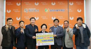 (사)대한한돈협회 충남세종도협의회, 당진지부, 당진시에 돼지고기 전달