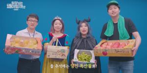 당진시, 웹 시트콤 공무원 세대공감 영상제 장려상 수상