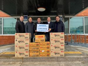 당진 신평면 서해중앙신협, 이웃사랑 실천