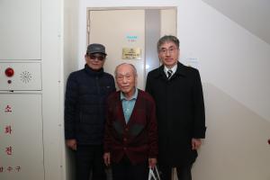 당진시, 병역명문가의 집 문패 달아드리기