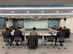 당진시, 축사악취‘주민과 함께’해결 노력