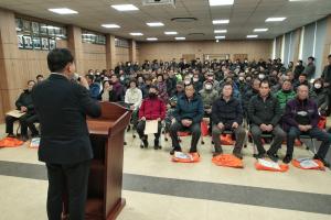 당진시, 농업경쟁력 강화를 위한‘2024년도 새해농업인실용교육’ 추진