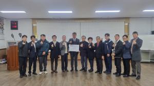 당진시, 송산면 이웃 돕기 성금 줄이어