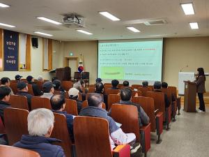 당진시, 과수화상병 예방을 위한 과원 관리 교육 추진