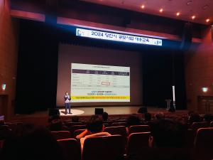 당진시, 공모사업 대응 역량 강화를 위한 특강 실시
