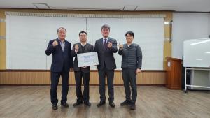 당진시 송산농협 임직원 일동, 불우이웃돕기 성금 739만 원 기탁