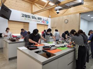 당진시, 송악건강생활지원센터 건강관리 프로그램 참여자 모집