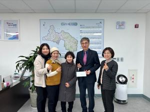 당진3동 원당8통(청구아파트) 부녀회 성금 기부