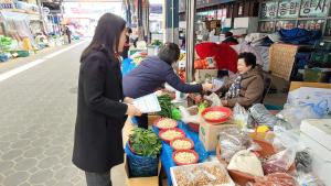 당진시, ‘설 명절’ 물가안정 대책 추진