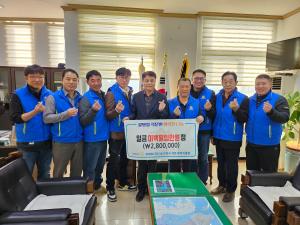 당진시 석문로타리클럽, 이웃돕기 성금 전달