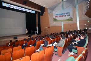 당진시, 중대산업재해예방 관리감독자 교육 실시