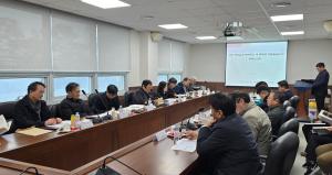 당진시, 면천읍성 동벽 구간 정밀 발굴 조사 최종보고회 개최