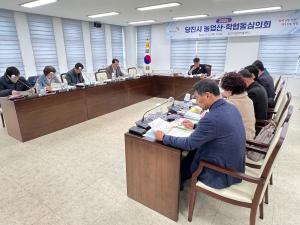 당진시, 54억 원 투입해 새기술보급 시범사업 추진