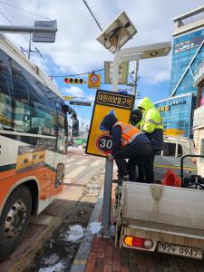 당진시 신학기 개학 전에 어린이보호구역 정비