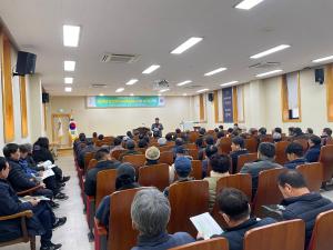 당진시, 농산물우수관리(GAP) 인증 기본교육 성료