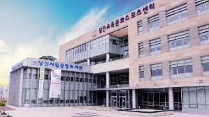 당진시, 우리 가족 소중한 일상 기록은 시립도서관에서