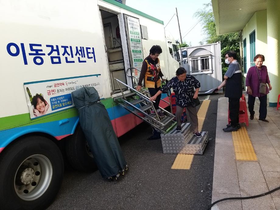당진시보건소, 읍면별 이동 건강 검진 실시 이미지