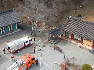 당진시, 영랑사서 대형산불 대비 합동 진화 훈련 실시