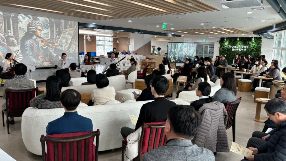 당진시립도서관에서 만나는 오감 만족 말하는 공연 이미지