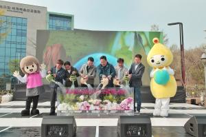 당진시, 기후 위기 극복을 위한 탄소중립 실천‧확산대회 추진!
