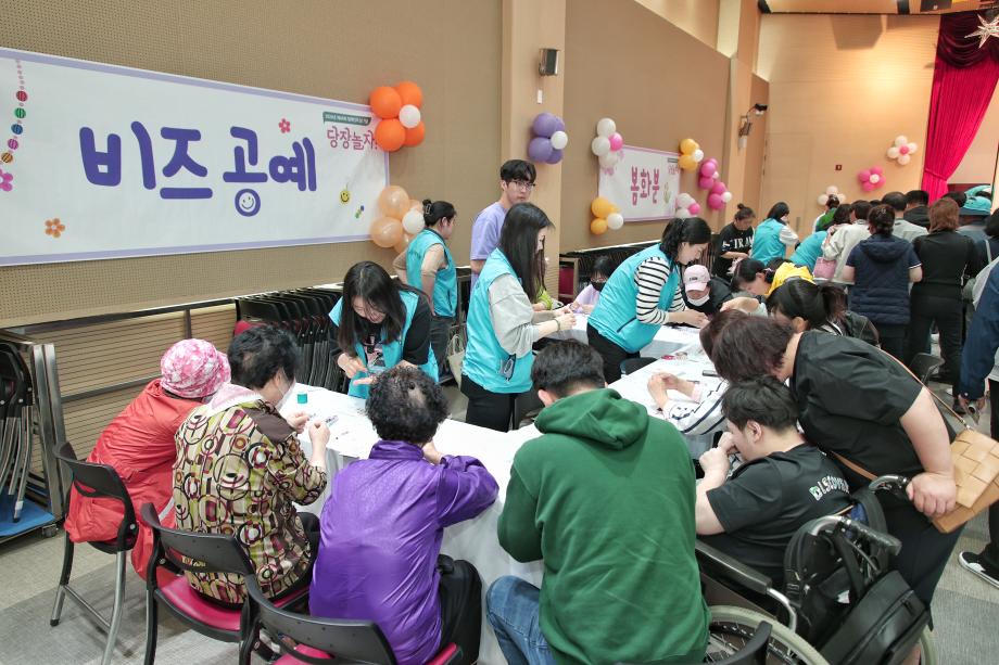 당진시, 제44회 장애인의 날 기념행사 개최 이미지