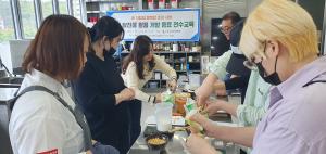 당진시, 더본과 손잡고 콩 활용 메뉴 개발해 기술 이전 교육