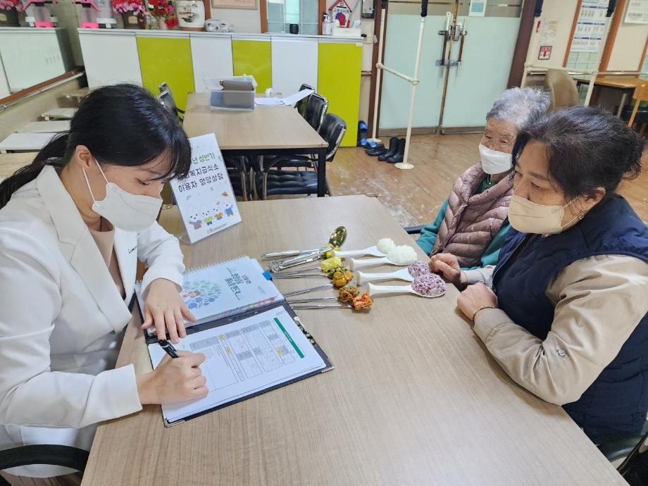 당진시어린이․사회복지급식관리지원센터, 이미지