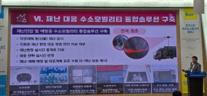 오성환 당진시장, 제11회 국제 e-모빌리티 엑스포에서 신산업 유치에 총력